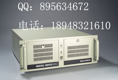 研华工控机IPC-610L工业控制计算机工控电脑主机4U工控机