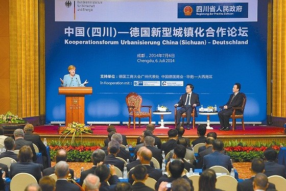默克尔谈中国城镇化：西部勿照搬东部沿海发展模式